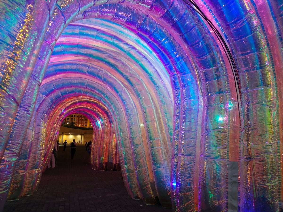 Elysian Arcs, arcos iridiscentes de luz en la Campa de los Ingleses