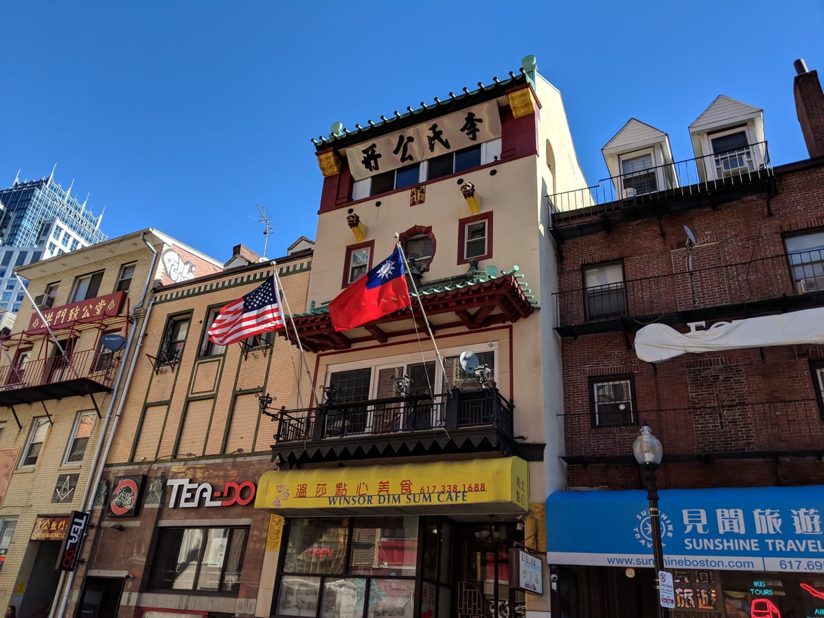 Calle, edificio, monumento o paisaje urbano de Boston