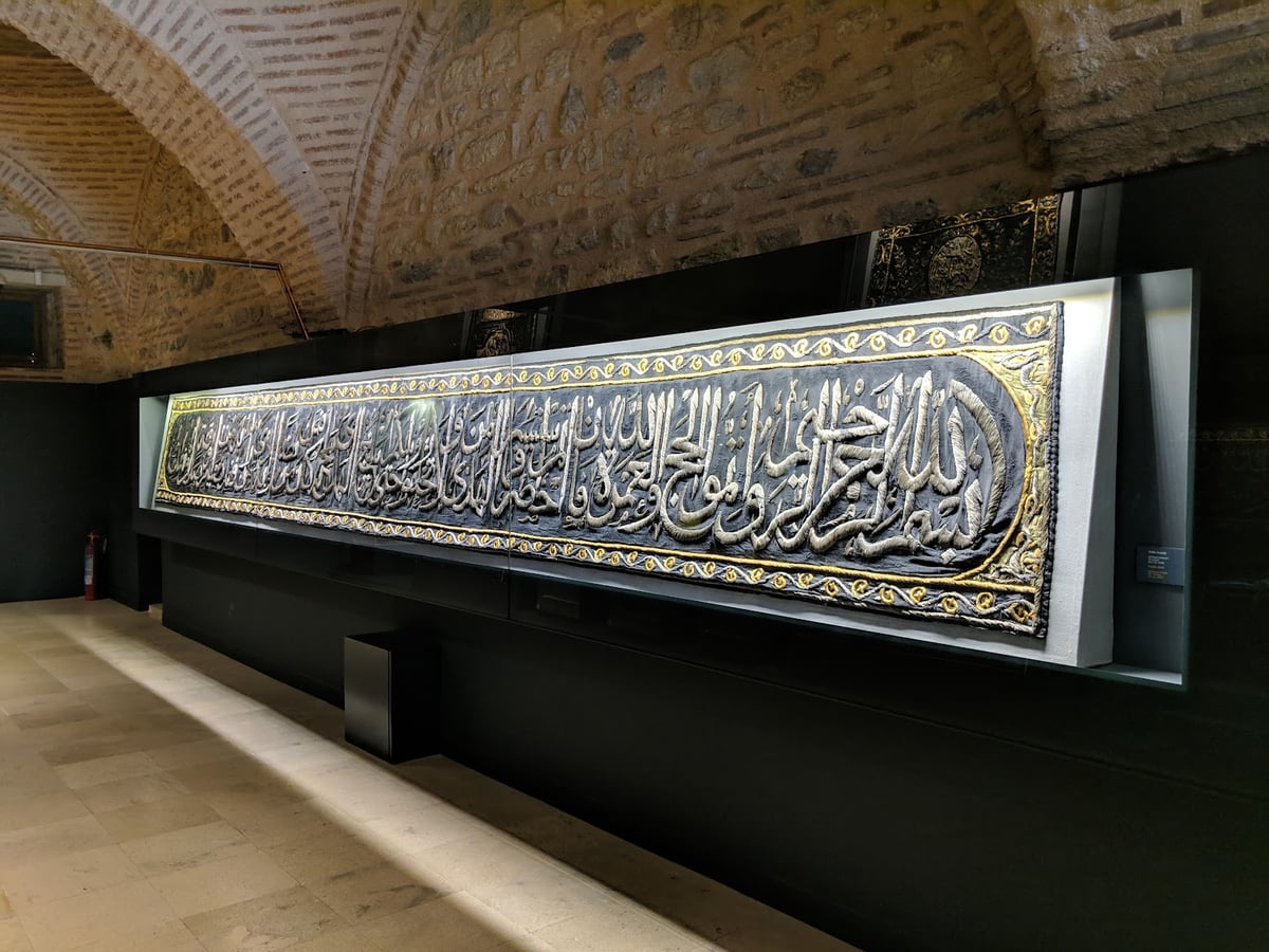 Calle, mezquita, monumento, paisaje o escena urbana de Estambul