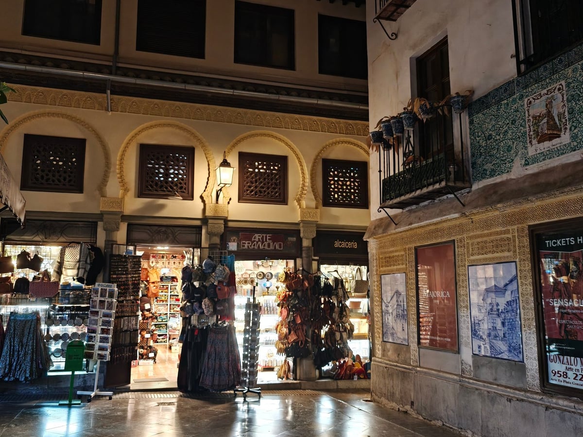 Calle, edificio, monumento, paisaje o escena urbana de Granada