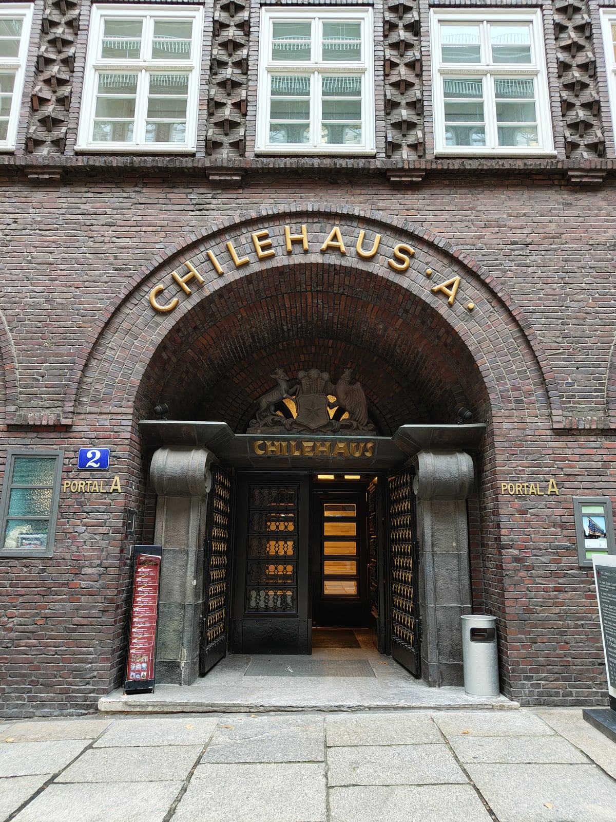 Calle, edificio, monumento o paisaje urbano de Hamburgo