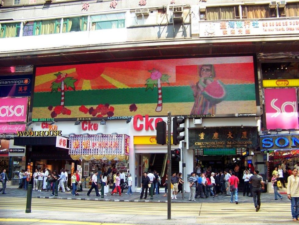 Calle, edificio, paisaje o escena urbana de Hong Kong