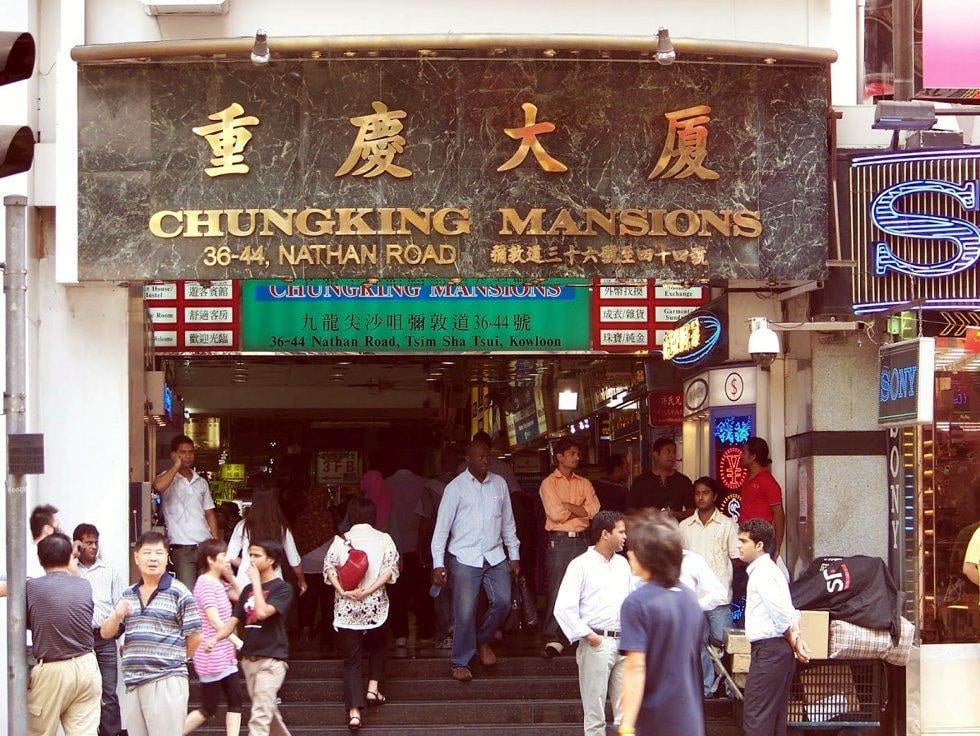 Calle, edificio, paisaje o escena urbana de Hong Kong