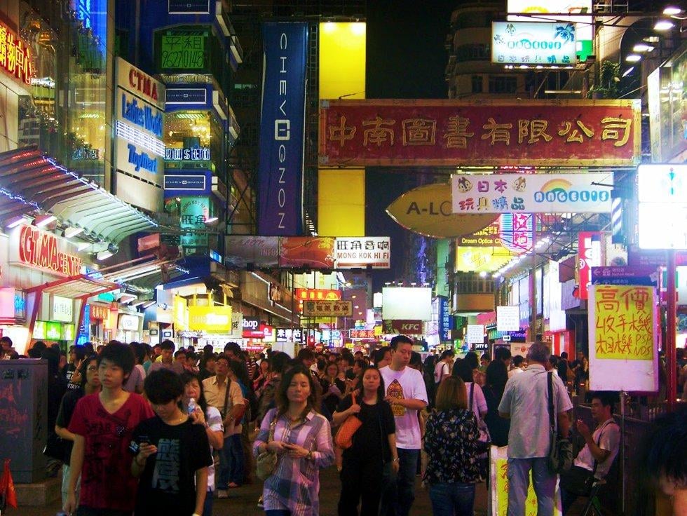 Calle, edificio, paisaje o escena urbana de Hong Kong