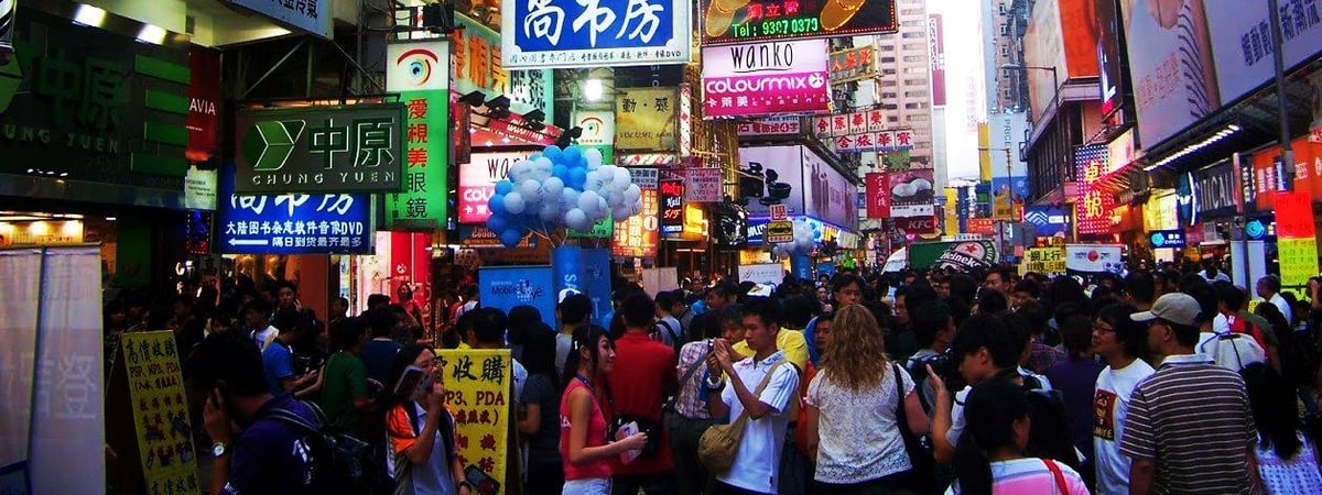 Calle, edificio, paisaje o escena urbana de Hong Kong