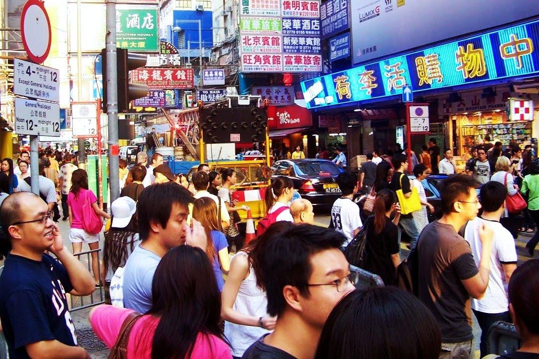 Calle, edificio, paisaje o escena urbana de Hong Kong