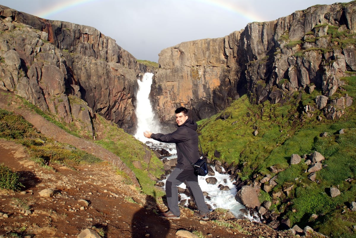 Paisaje, localidad, carretera o escena natural de Islandia