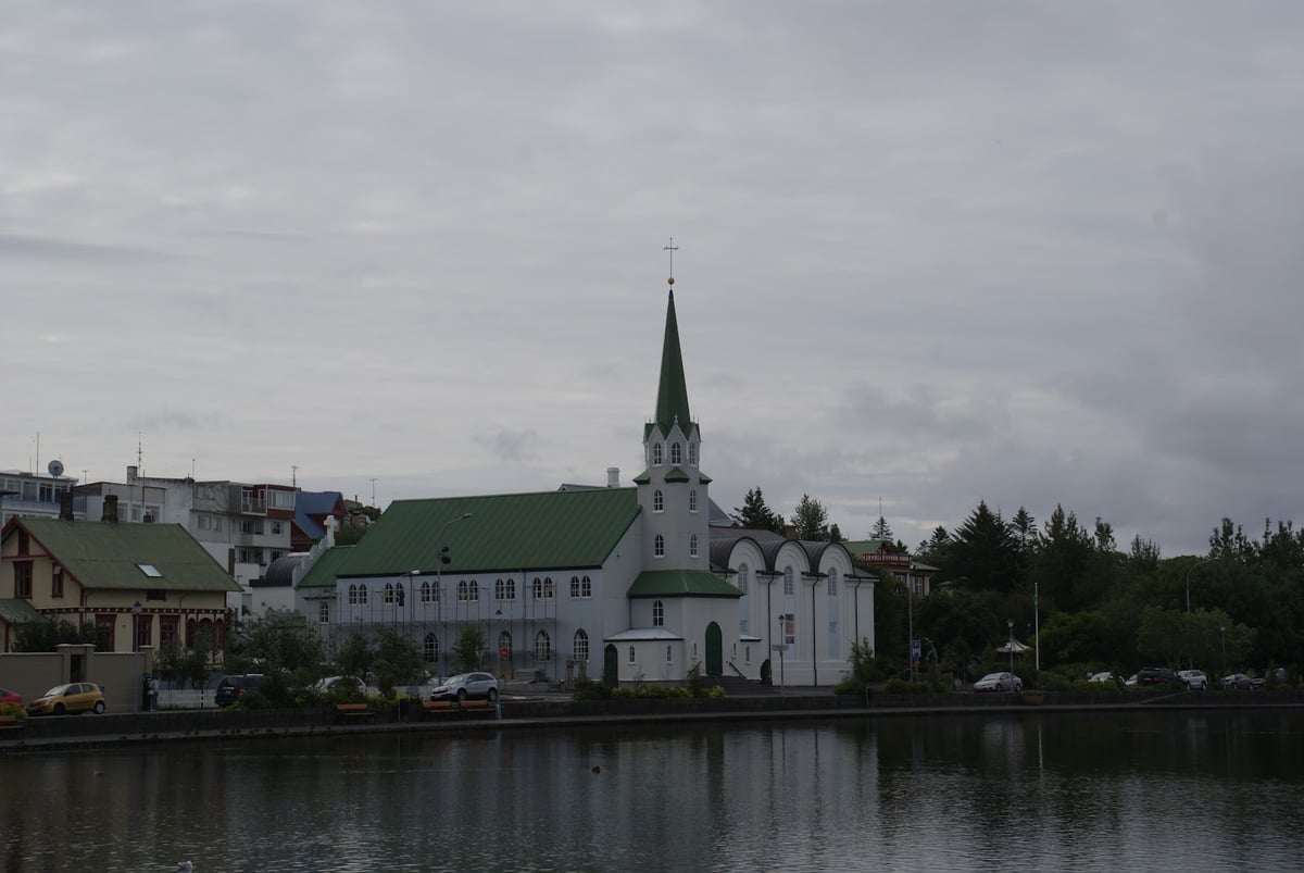 Paisaje, localidad, carretera o escena natural de Islandia