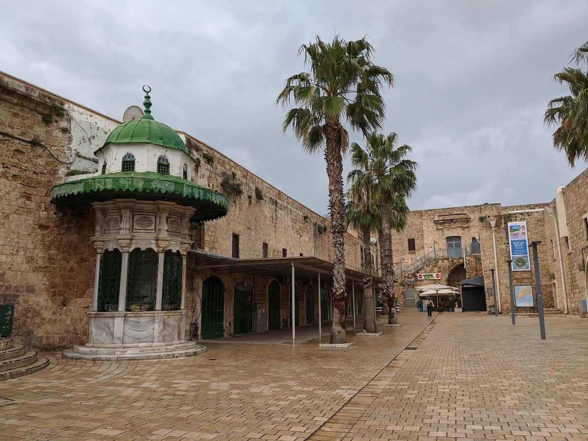 Santuario de Baháʼí en Haifa con jardines y la cúpula dorada