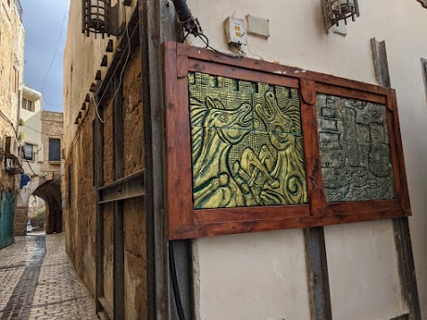 Calle, monumento, paisaje o lugar histórico de Israel