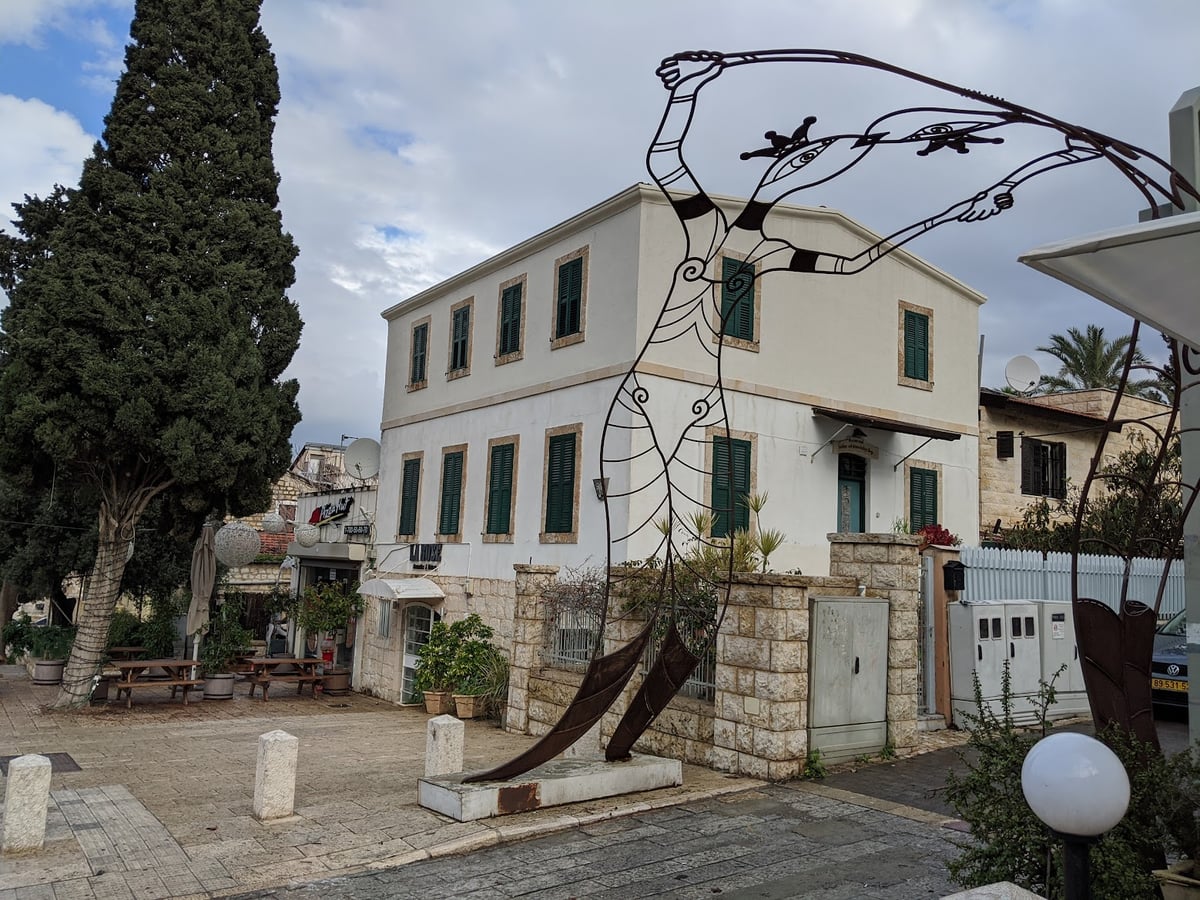 Calle, monumento, paisaje o lugar histórico de Israel
