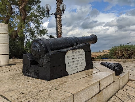 Calle, monumento, paisaje o lugar histórico de Israel
