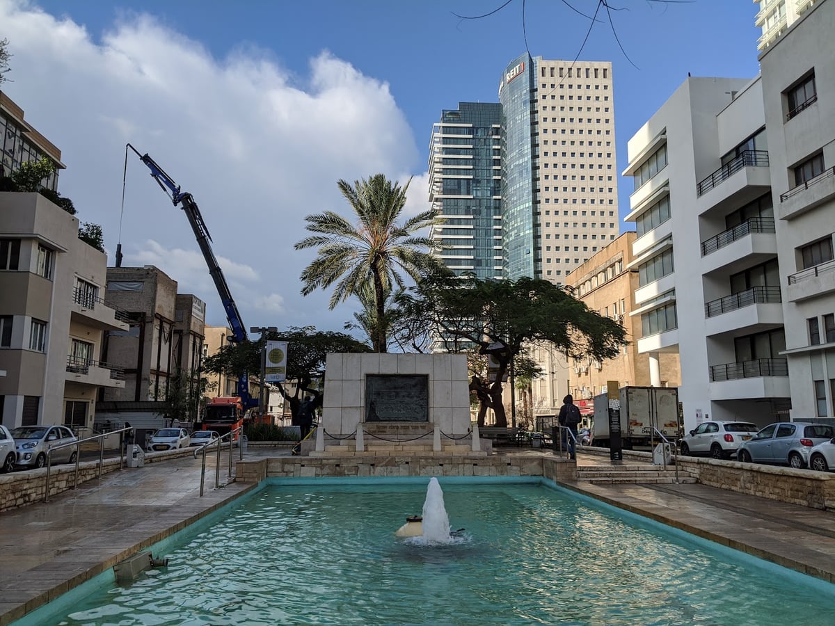 Calle, monumento, paisaje o lugar histórico de Israel