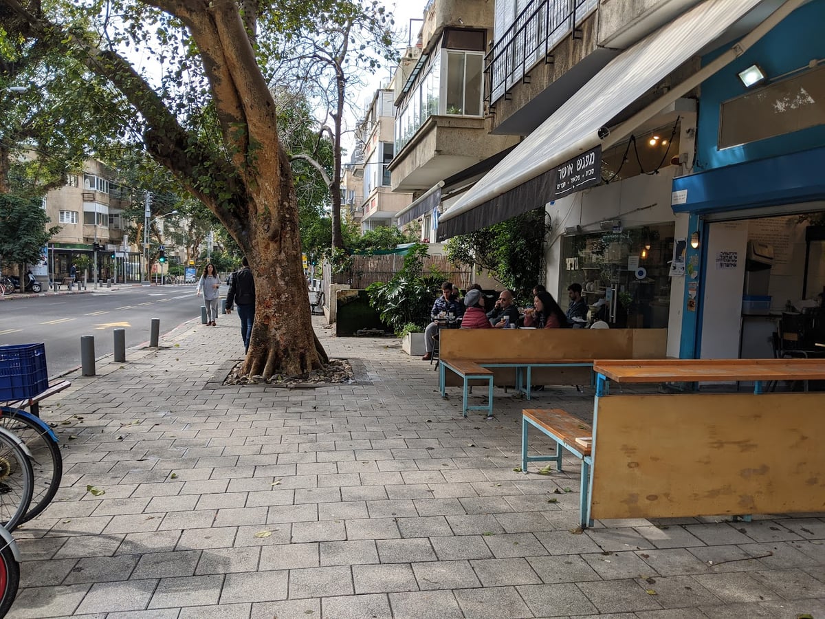 Calle, monumento, paisaje o lugar histórico de Israel