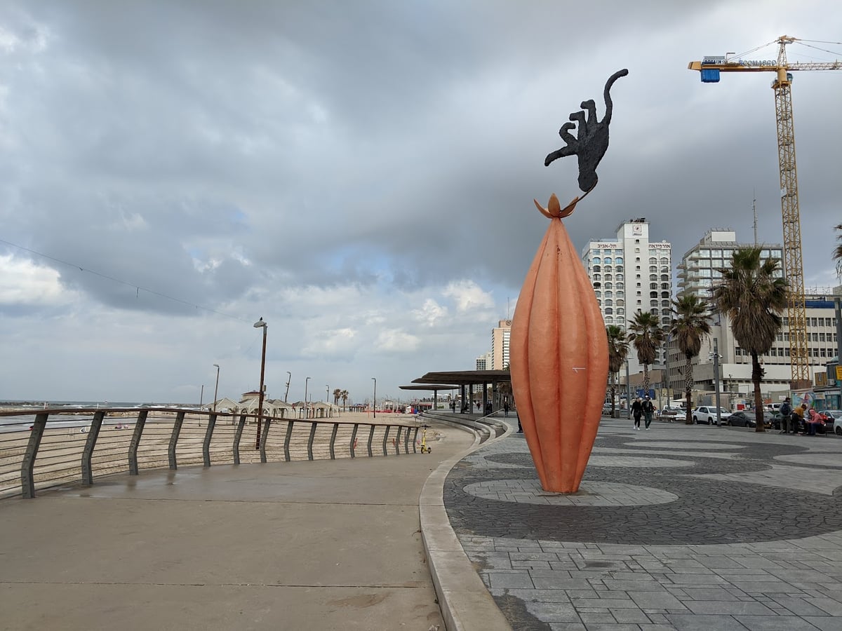 Calle, monumento, paisaje o lugar histórico de Israel