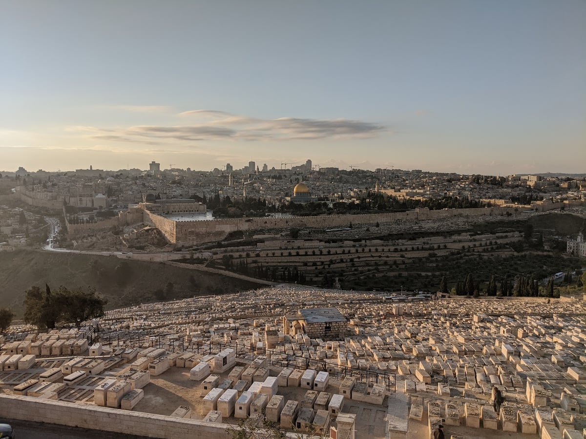 Calle, monumento, paisaje o lugar histórico de Israel