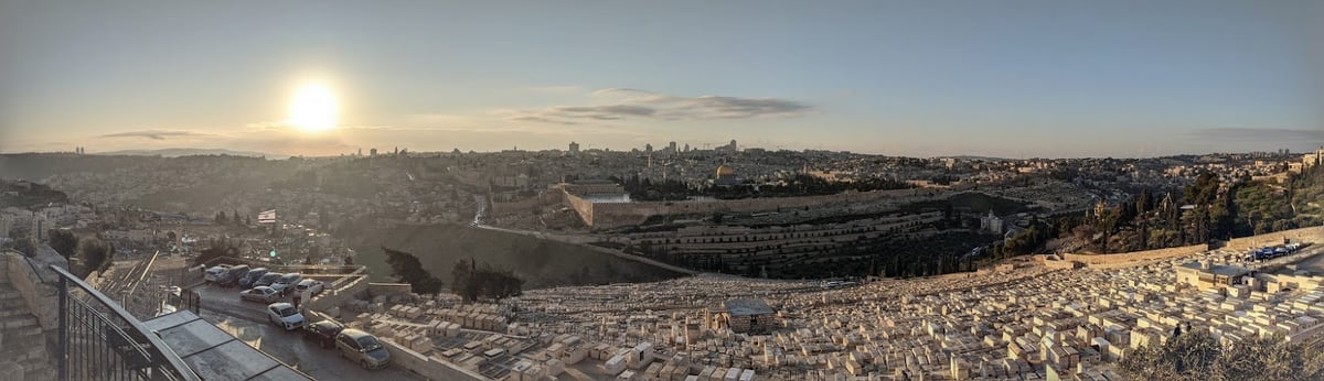 Calle, monumento, paisaje o lugar histórico de Israel
