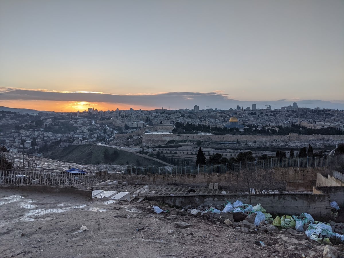 Calle, monumento, paisaje o lugar histórico de Israel
