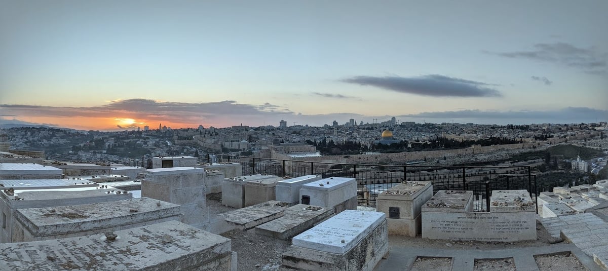 Calle, monumento, paisaje o lugar histórico de Israel