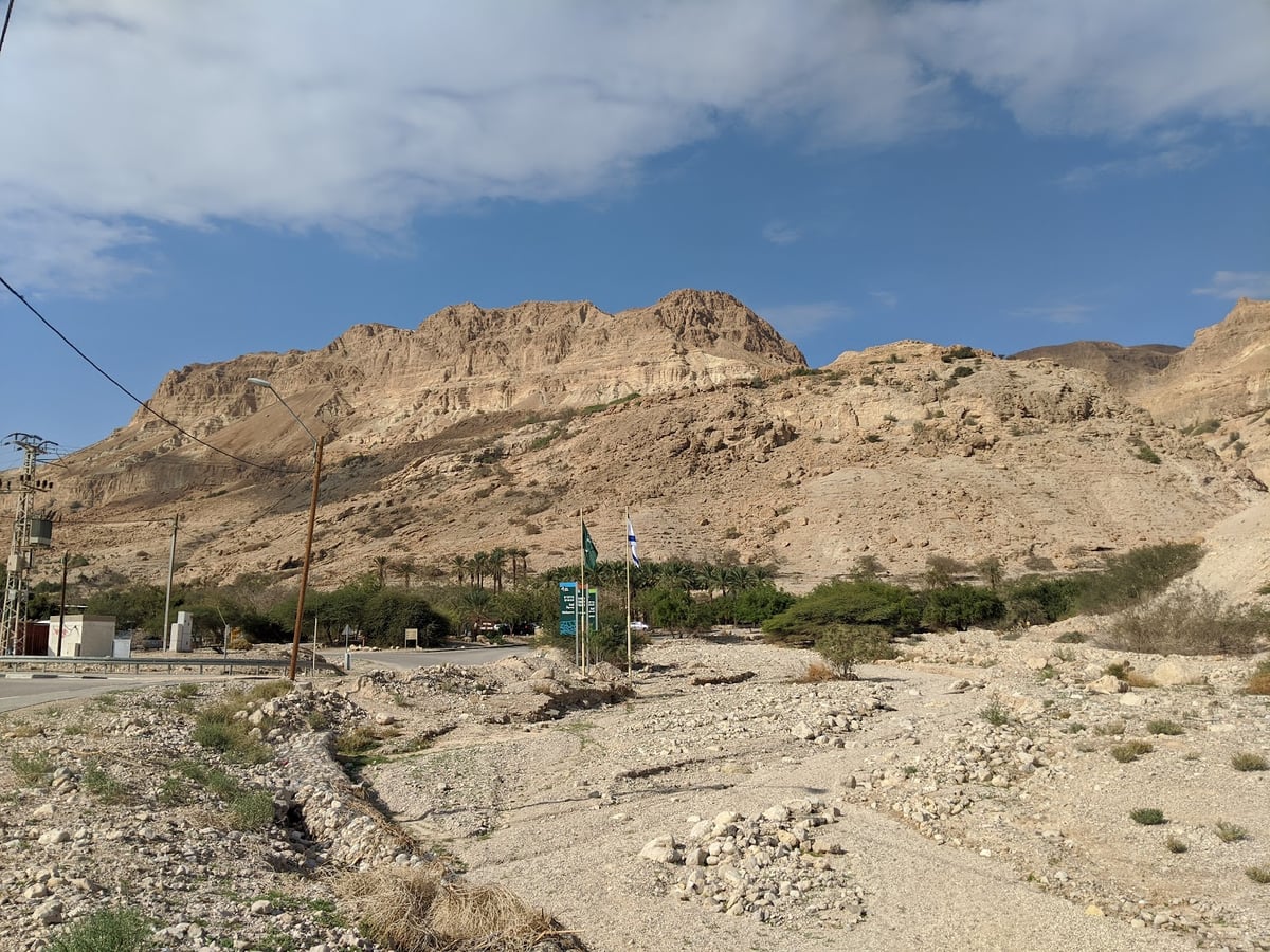 Calle, monumento, paisaje o lugar histórico de Israel