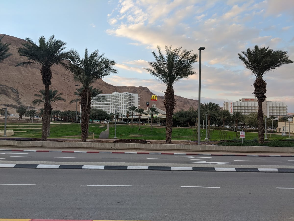 Calle, monumento, paisaje o lugar histórico de Israel