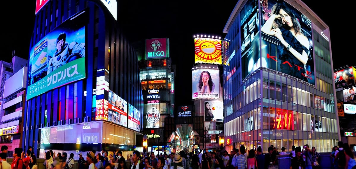 Calle, templo, paisaje o escena urbana de Japón