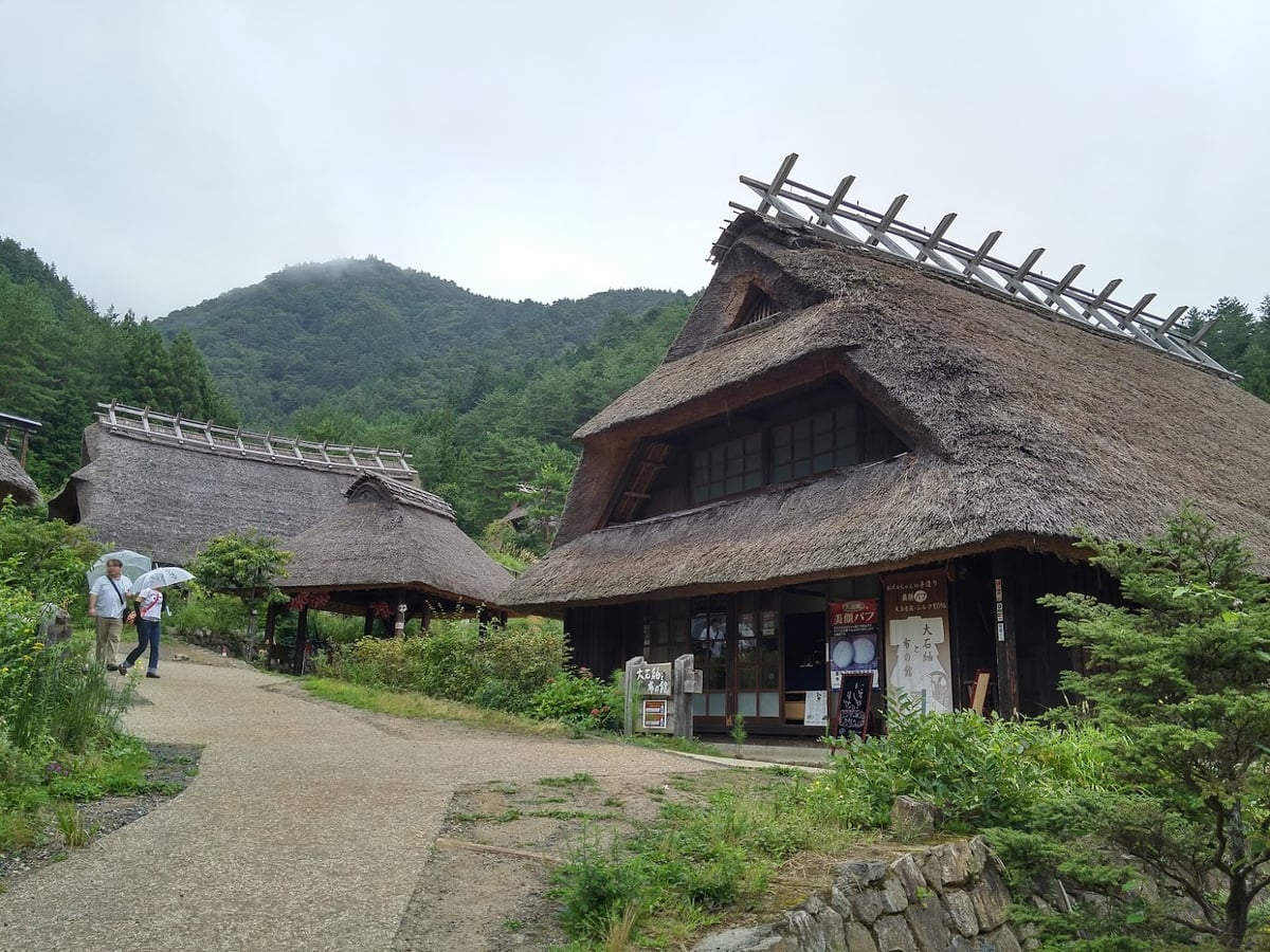 Calle, templo, paisaje o escena urbana de Japón