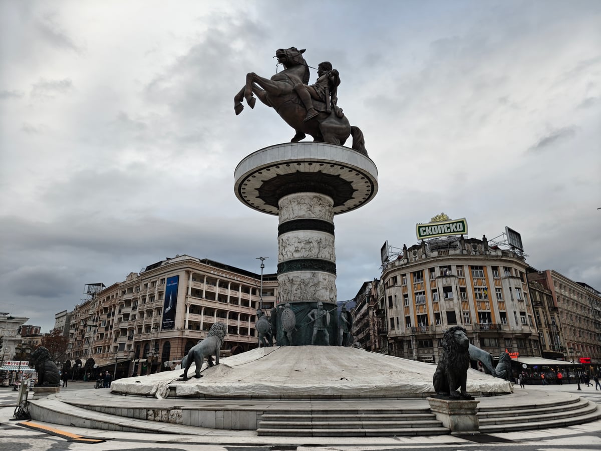 Paisaje, ciudad, monumento o escena de Macedonia