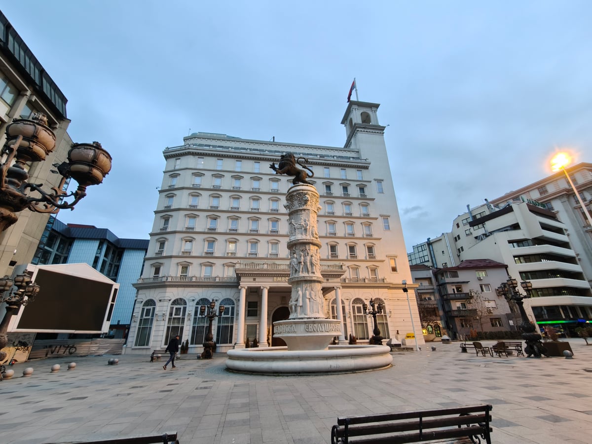 Paisaje, ciudad, monumento o escena de Macedonia
