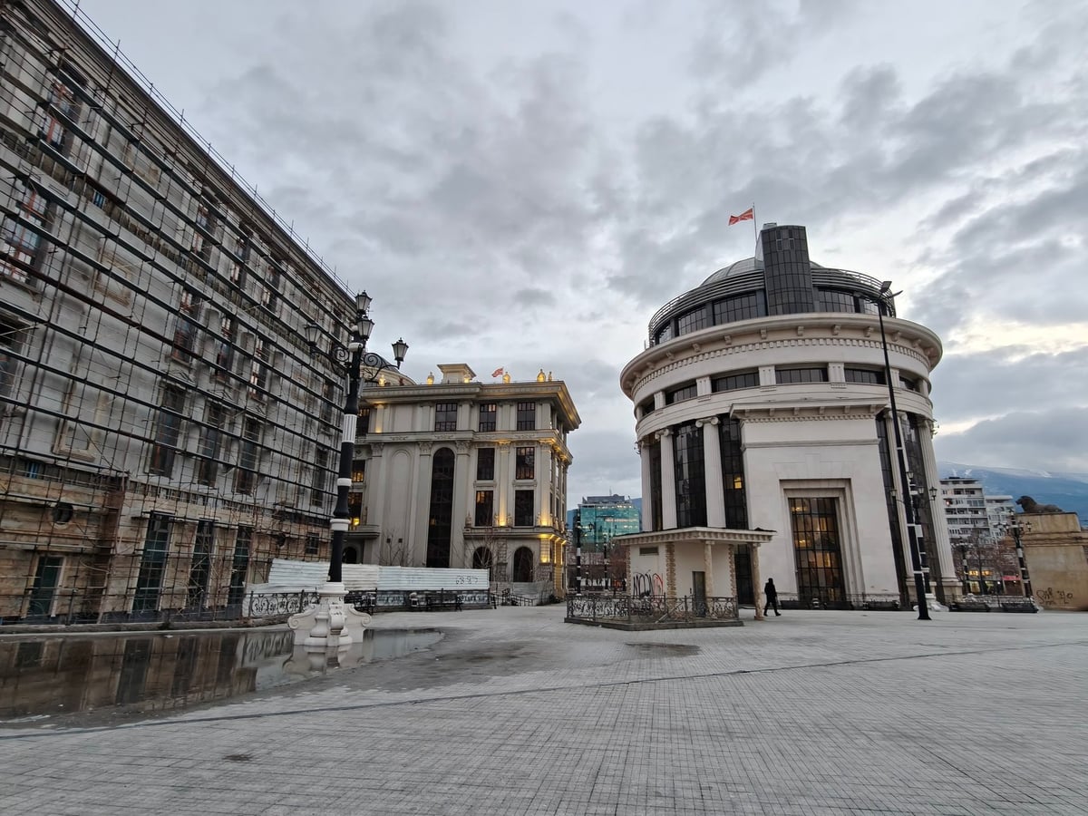 Paisaje, ciudad, monumento o escena de Macedonia