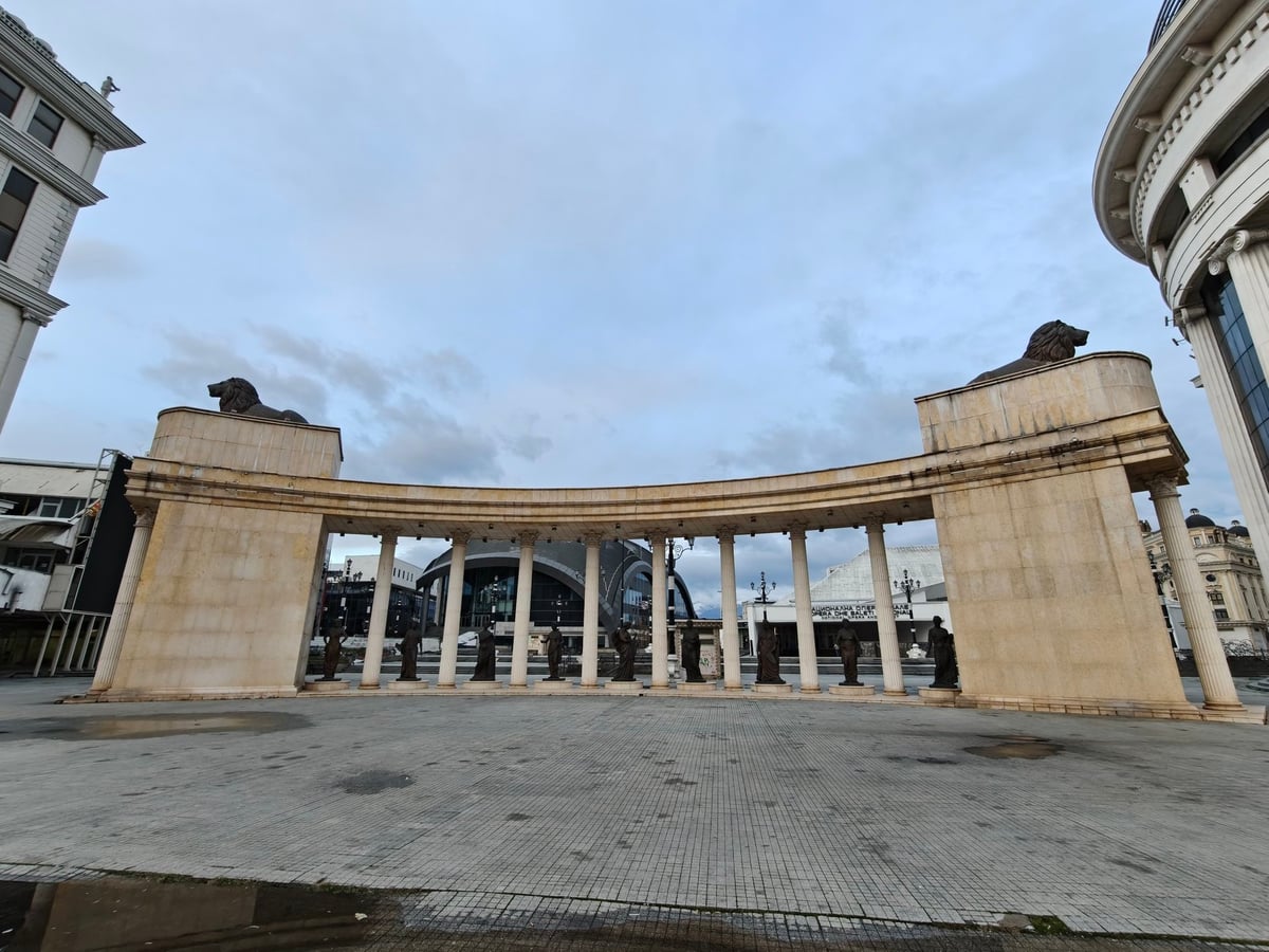 Paisaje, ciudad, monumento o escena de Macedonia