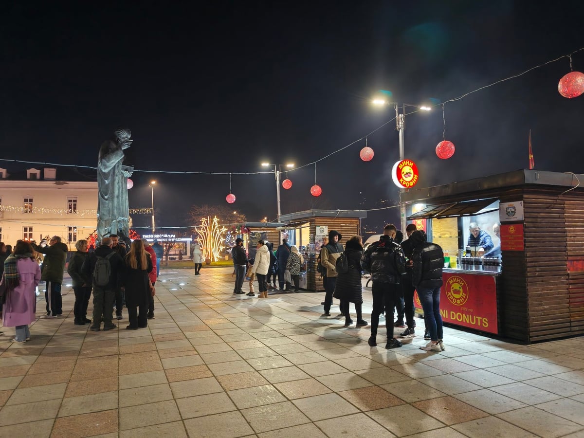 Paisaje, ciudad, monumento o escena de Macedonia