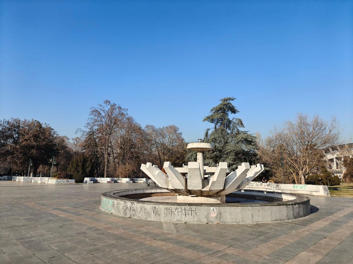 Paisaje, ciudad, monumento o escena de Macedonia