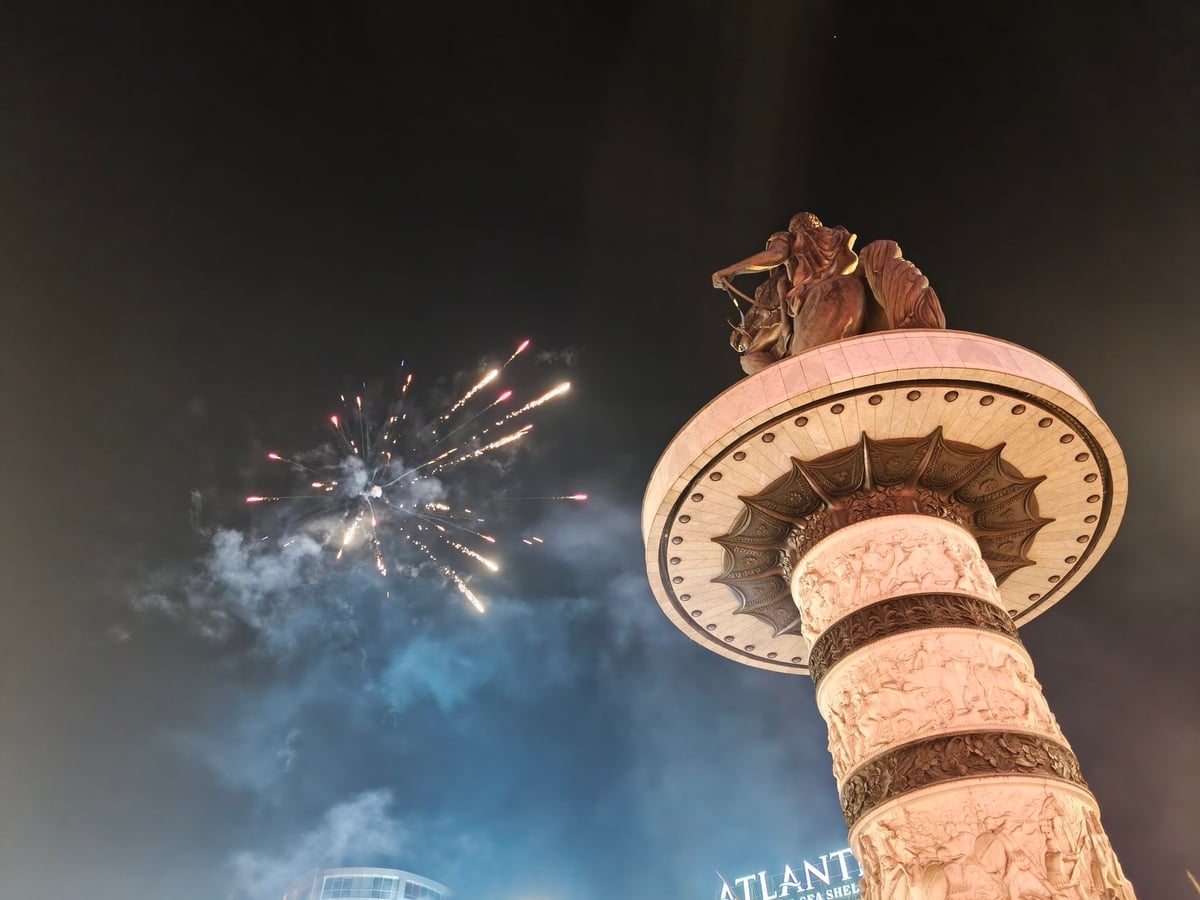 Paisaje, ciudad, monumento o escena de Macedonia