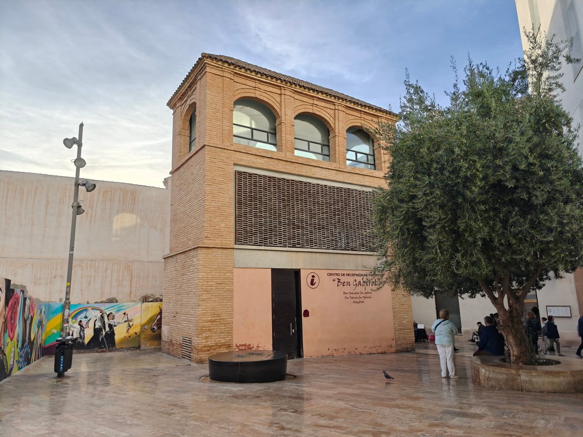 Calle, edificio, monumento o paisaje urbano de Málaga