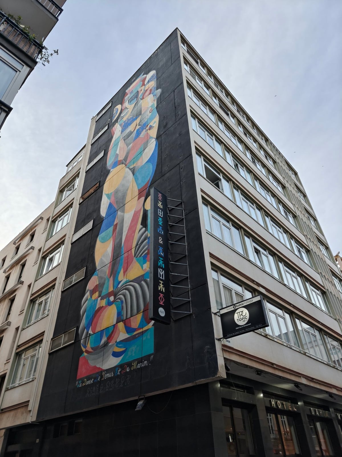 Calle, edificio, monumento o paisaje urbano de Málaga