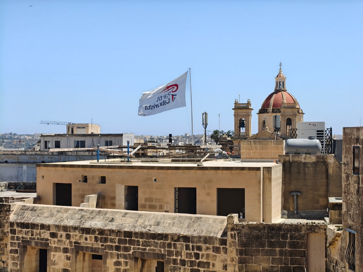 Paisaje, calle, edificio, monumento o escena de Malta