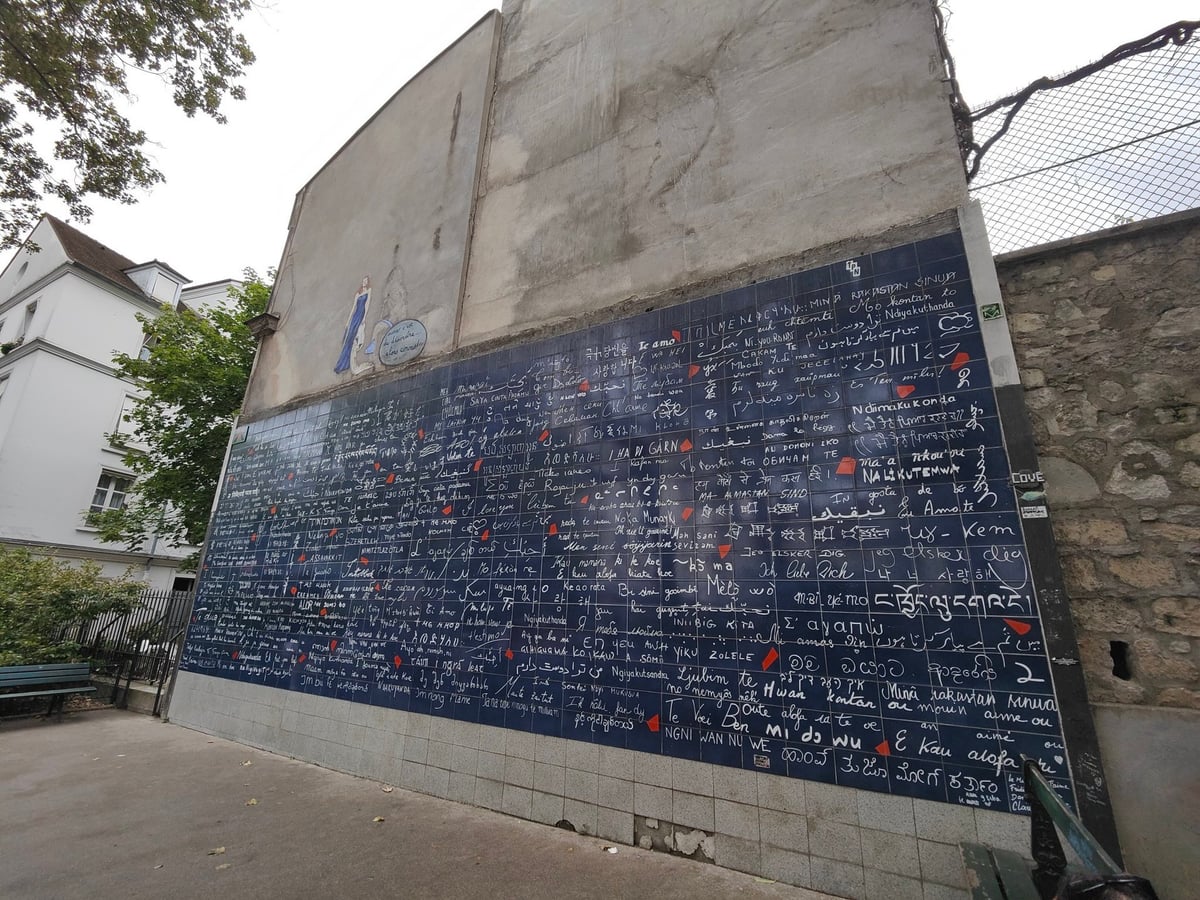 Calle, edificio, monumento o paisaje urbano de París