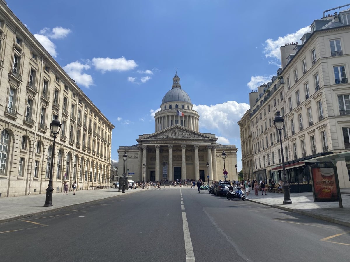 Calle, edificio, monumento o paisaje urbano de París