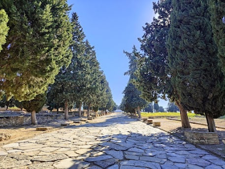 Calle, edificio, monumento o paisaje urbano de Sevilla