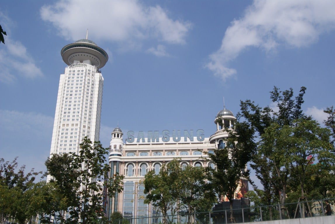 Calle, edificio, monumento o paisaje urbano de Shanghái