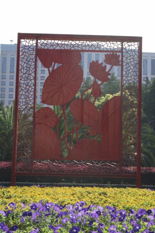 Calle, edificio, monumento o paisaje urbano de Shanghái