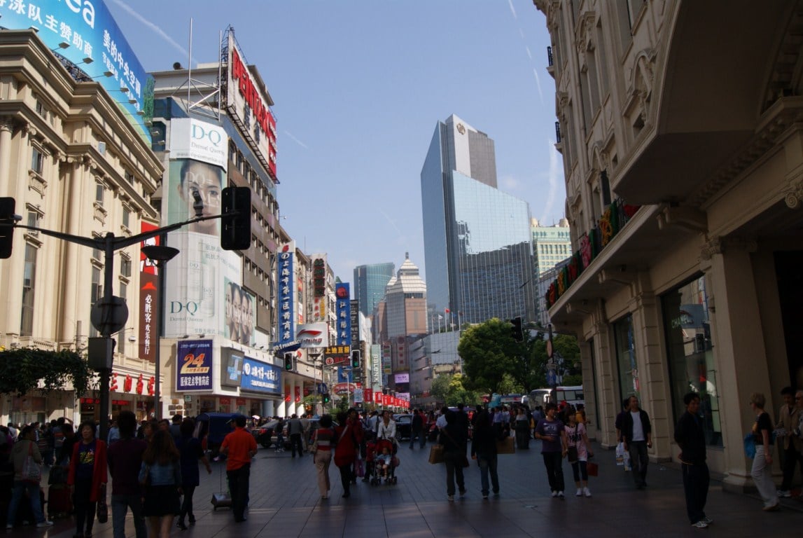Calle, edificio, monumento o paisaje urbano de Shanghái