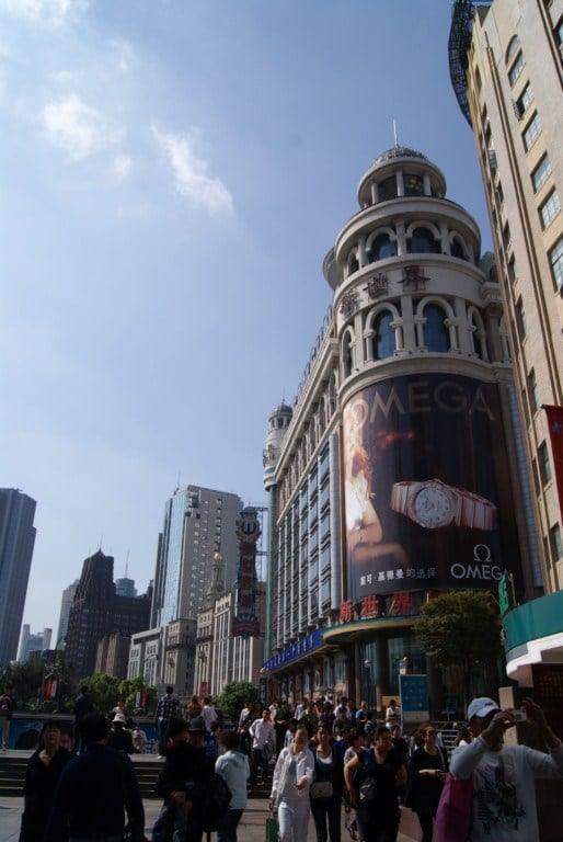 Calle, edificio, monumento o paisaje urbano de Shanghái