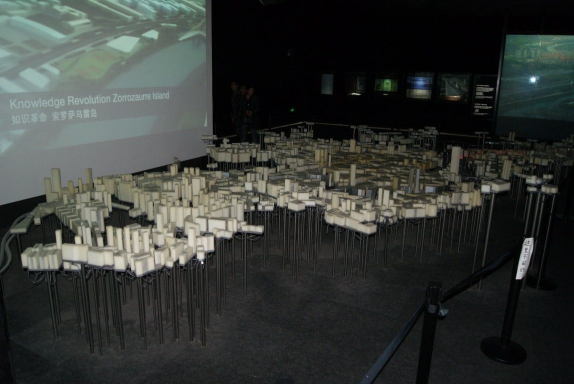 Calle, edificio, monumento o paisaje urbano de Shanghái