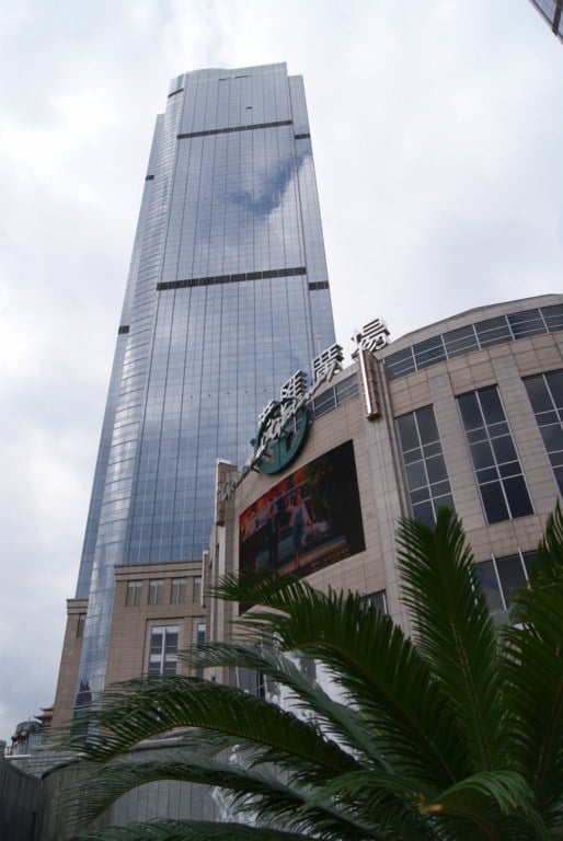 Calle, edificio, monumento o paisaje urbano de Shanghái