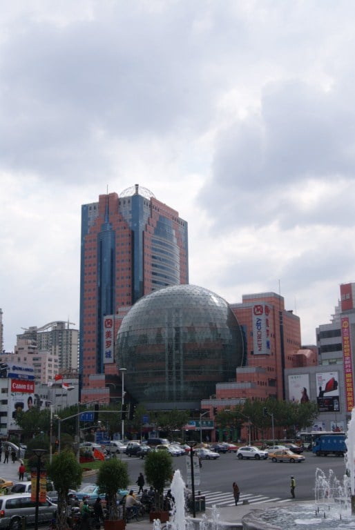 Calle, edificio, monumento o paisaje urbano de Shanghái