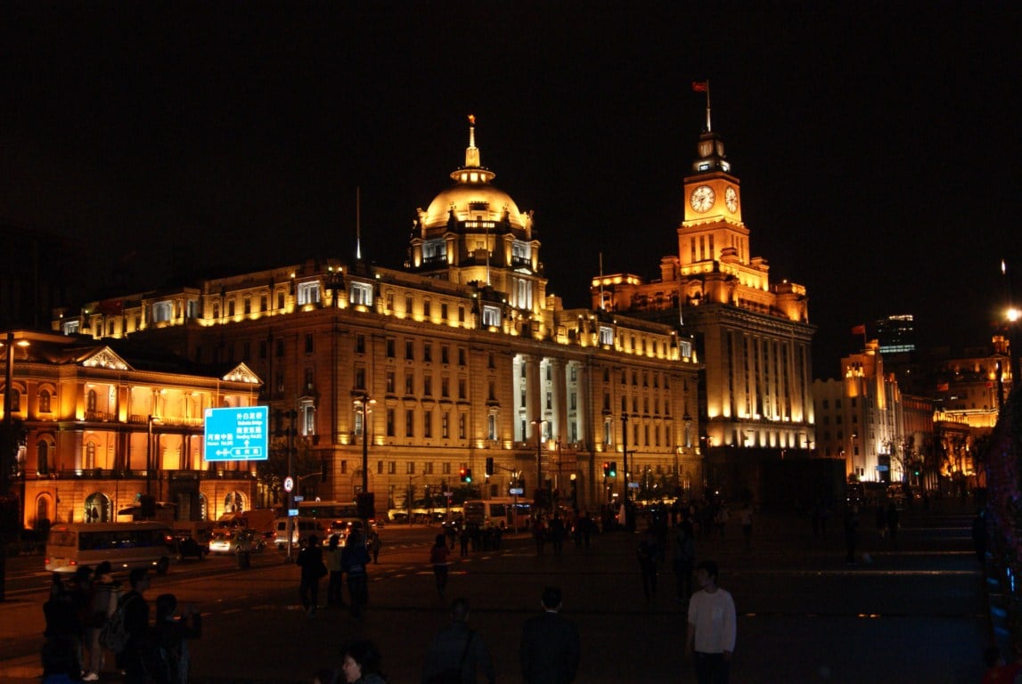 Calle, edificio, monumento o paisaje urbano de Shanghái