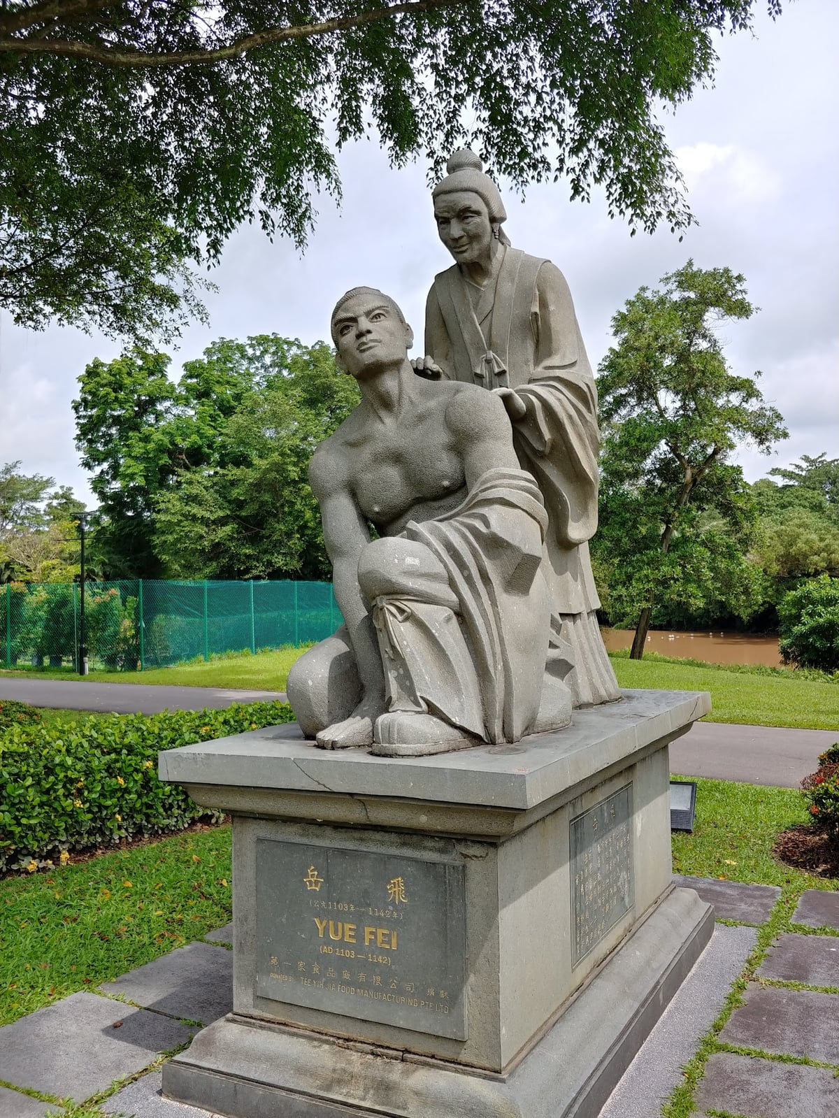 Jardines y paisajes junto al agua en Singapur